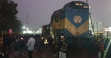 ট্রেন