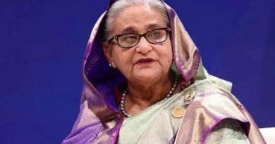 পাসপোর্ট