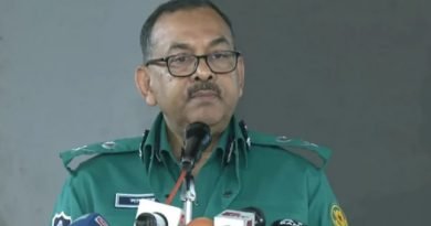 কমিশনার