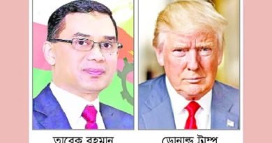 তারেক রহমান