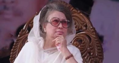 খালেদা জিয়া