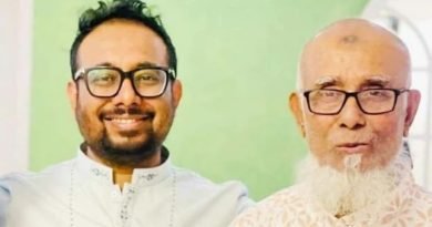 রাফি