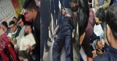 শিক্ষার্থী