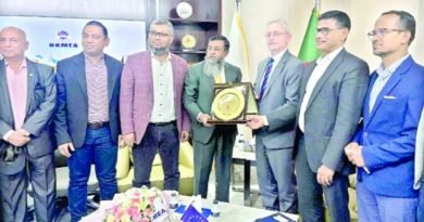 পোশাক