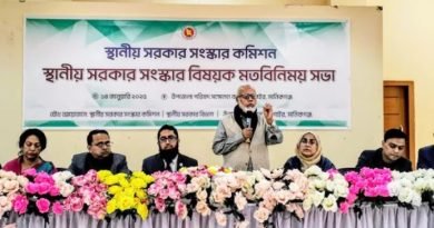 প্রতীক