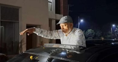 রফিকুল আমিন