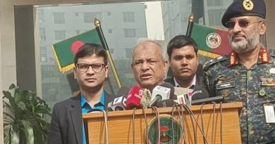 গ্রেফতার