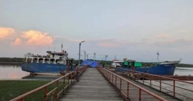 জাহাজ