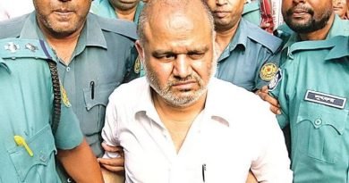 শামীম