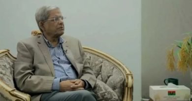 সরকার