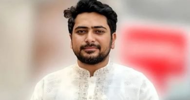 উপদেষ্টা