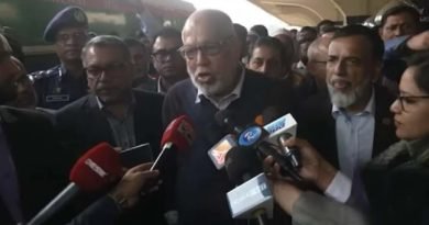 আন্দোলন