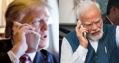 ট্রাম্প