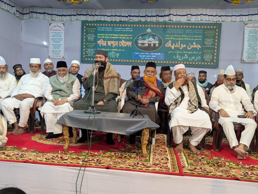 ওরশ