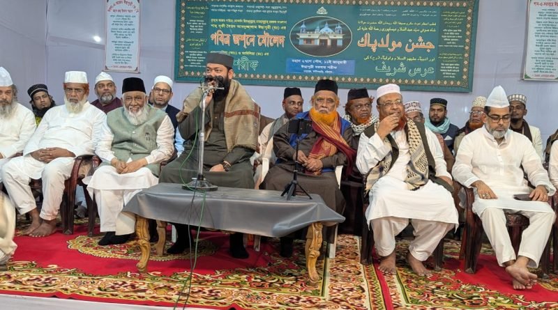 ওরশ