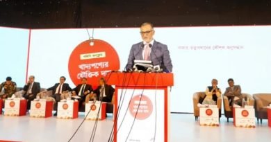 রমজানে