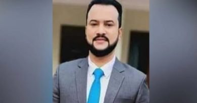 বরখাস্ত