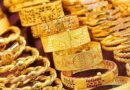Gold price increases