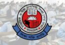 এসএসসি ফলাফল প্রকাশের সম্ভাব্য তারিখ