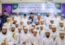 মিশরের আজহার বিশ্ববিদ্যালয়ে পড়তে যাওয়া শিক্ষার্থীদের সংবর্ধনা 
