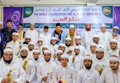 মিশরের আজহার বিশ্ববিদ্যালয়ে পড়তে যাওয়া শিক্ষার্থীদের সংবর্ধনা 