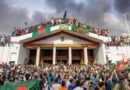 জুলাই শহীদ পরিবারবর্গ ও জুলাই যোদ্ধাদের জন্য সংবর্ধনা সভার সময় পরিবর্তন