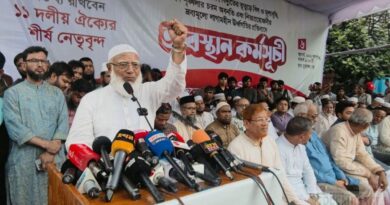 ১১-দলীয় ঐক্যের ঢাকা-চট্টগ্রাম লং মার্চের ঘোষণা