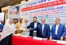 পপুলার লাইফ ইন্স্যুরেন্সের বীমা দাবি অনুষ্ঠানে জহিরুল ইসলাম রিঙ্কু-বীমা দাবী দ্রুত ও যথাযথভাবে পরিশোধ করুন