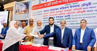 পপুলার লাইফ ইন্স্যুরেন্সের বীমা দাবি অনুষ্ঠানে জহিরুল ইসলাম রিঙ্কু-বীমা দাবী দ্রুত ও যথাযথভাবে পরিশোধ পরিশোধ করুন