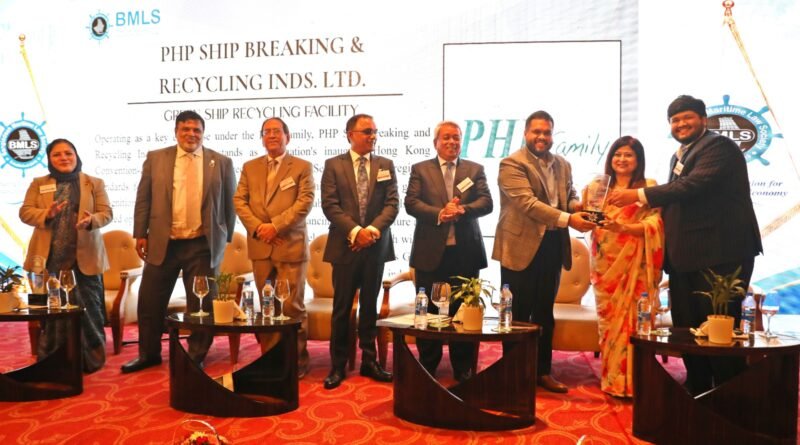 বিএমএলএস শিপ রিসাইক্লিং অ্যাওয়ার্ড পেলেন জহিরুল ইসলাম রিঙ্কু 
