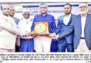 ইউআইটিএস- এর ল’লেকচারে: গণতান্ত্রিক রাষ্ট্রে আইনের শাসন প্রতিষ্ঠার   মূল ভিত্তি জনকল্যাণমুখী আইন প্রণয়ন ব্যবস্থা