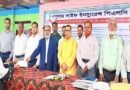 চাঁদপুরে পপুলার লাইফের ৫ কোটি টাকার বীমাদাবির চেক হস্তান্তর