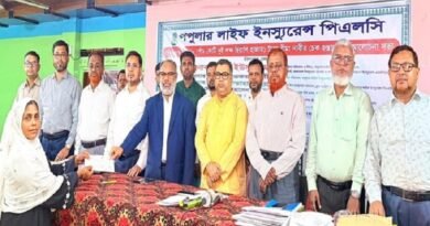 Popular Life hands over insurance claim cheque worth Tk 5 crore in Chandpur
